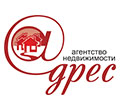 Агентство Недвижимости "Адрес" Агентство Недвижимости "Адрес"