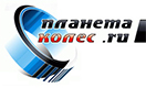 Планета колес Планета колес