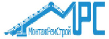 МонтажРемСтрой МонтажРемСтрой