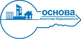 Агентство недвижимости "Основа" Агентство недвижимости "Основа"