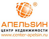 Центр недвижимости "Апельсин" Центр недвижимости "Апельсин"